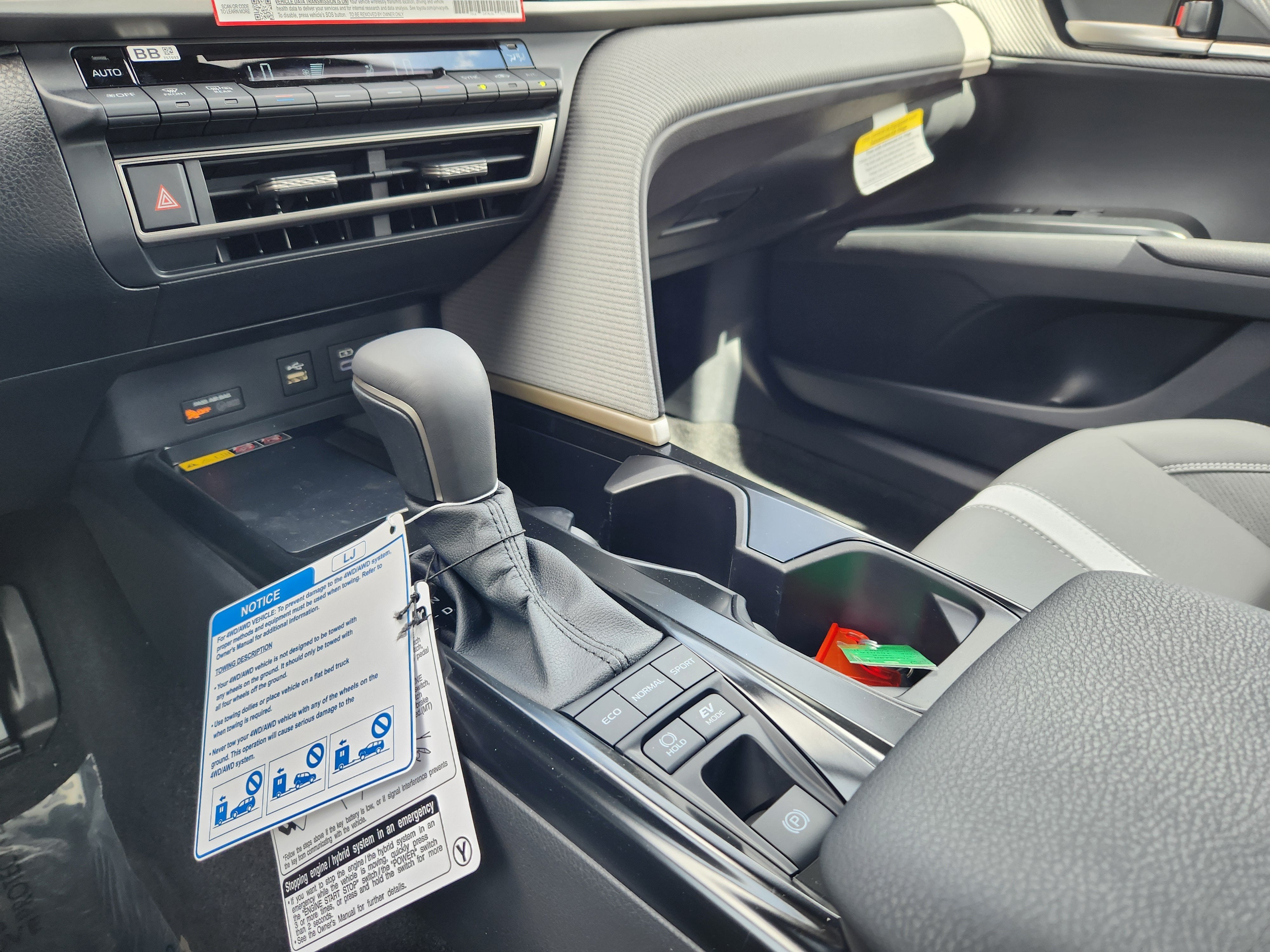 2026 Toyota Camry SE AWD