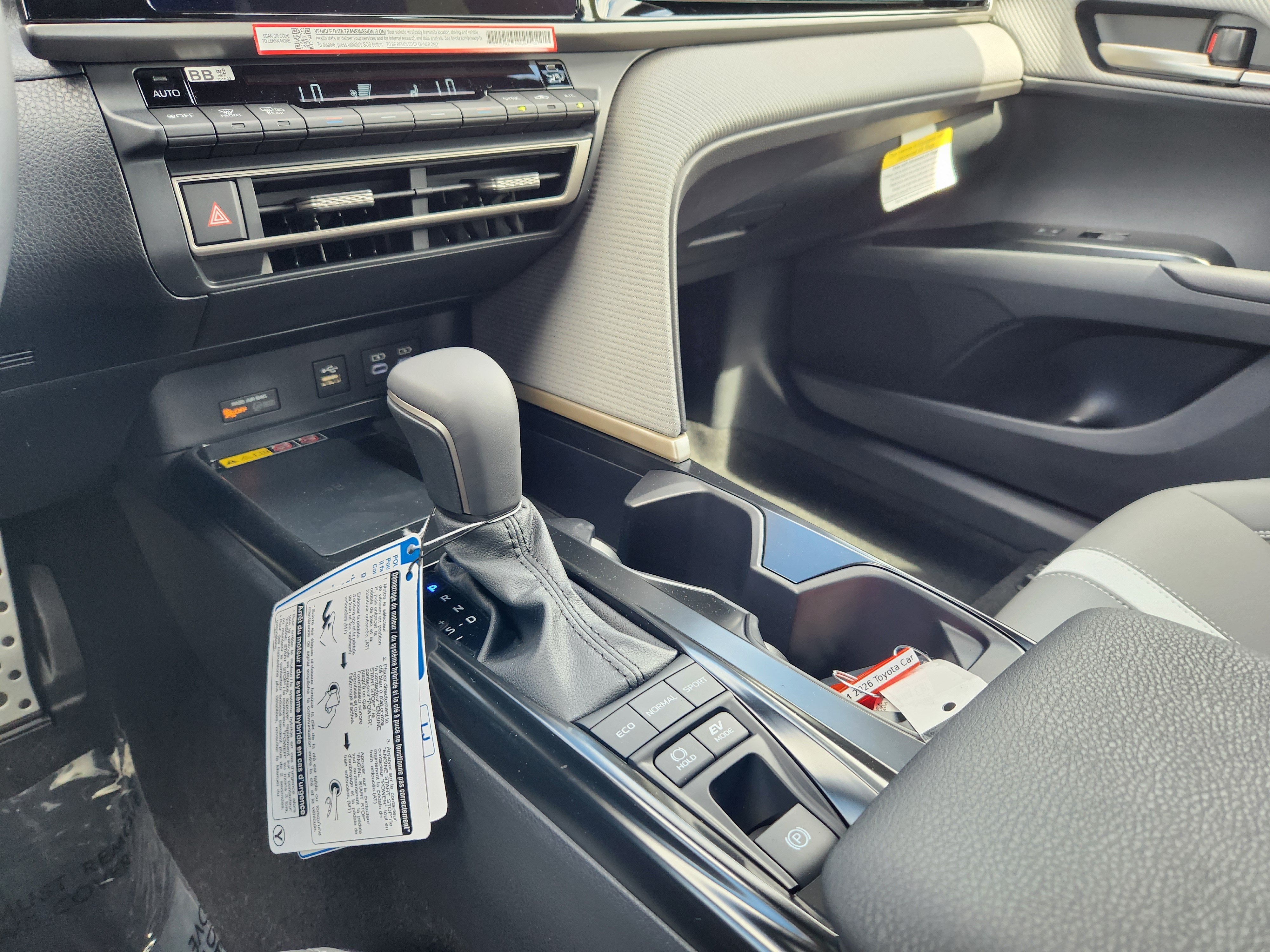 2026 Toyota Camry SE AWD