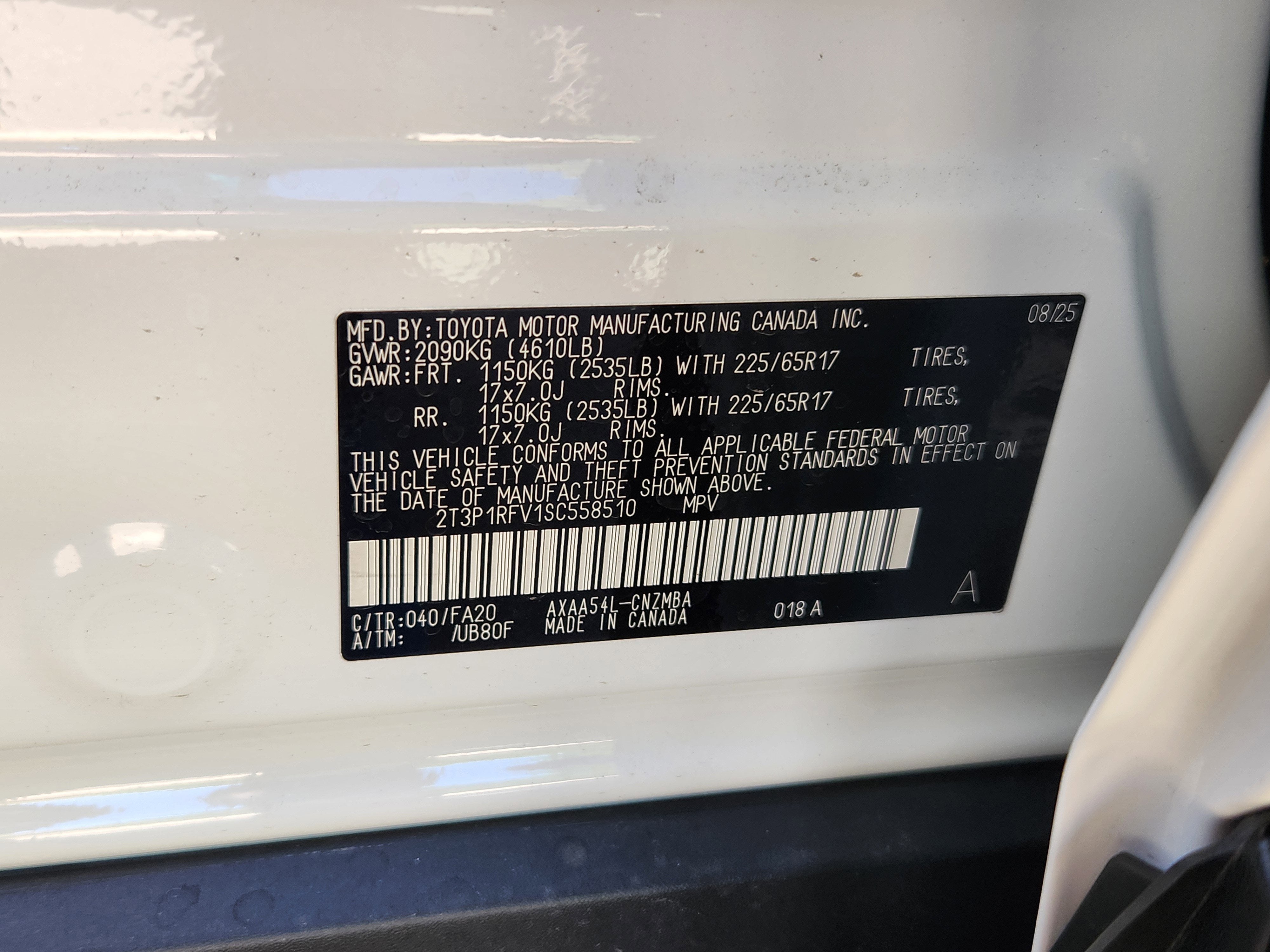 2025 Toyota RAV4 XLE