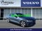2025 Volvo S60 Plug-In Hybrid T8 Plus