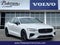 2025 Volvo S60 Plug-In Hybrid T8 Ultra Black Edition