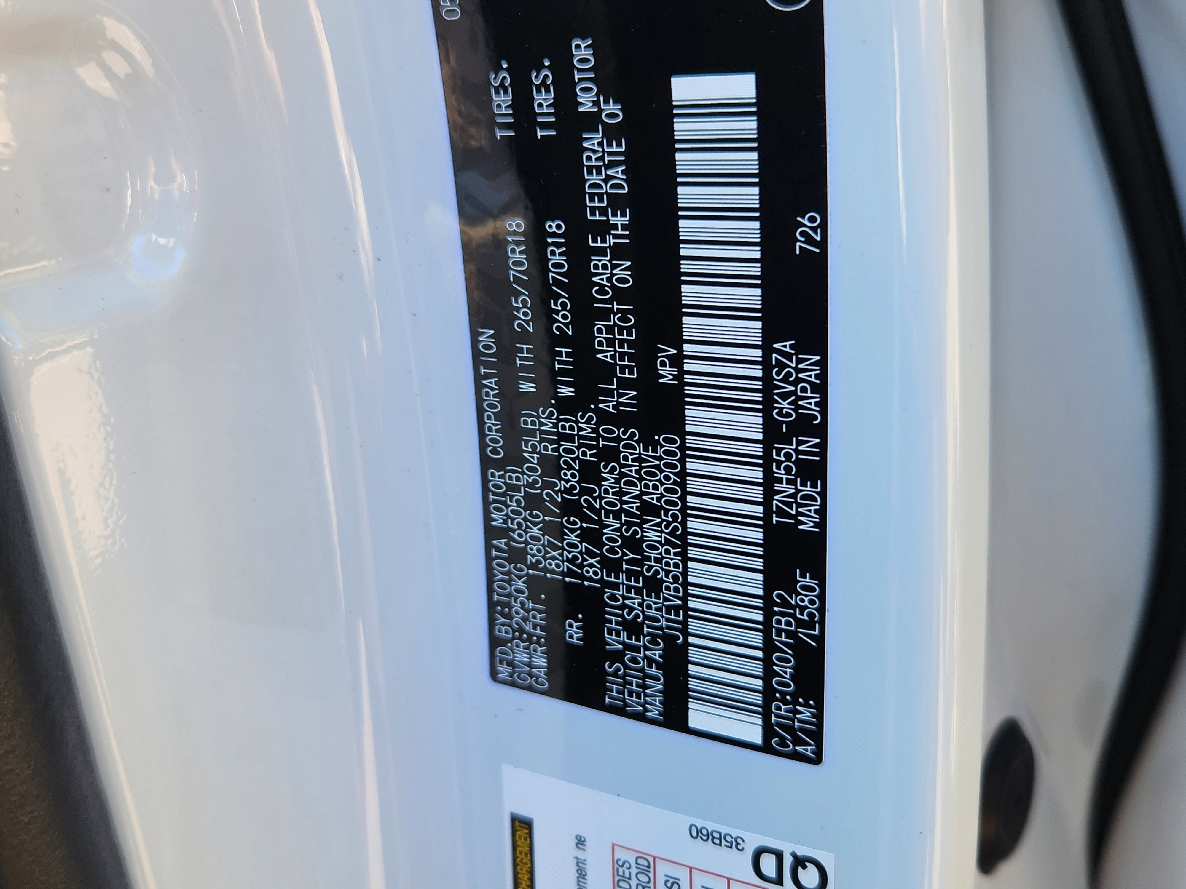 2025 Toyota 4Runner hybrid TRD off road TRD Off Road