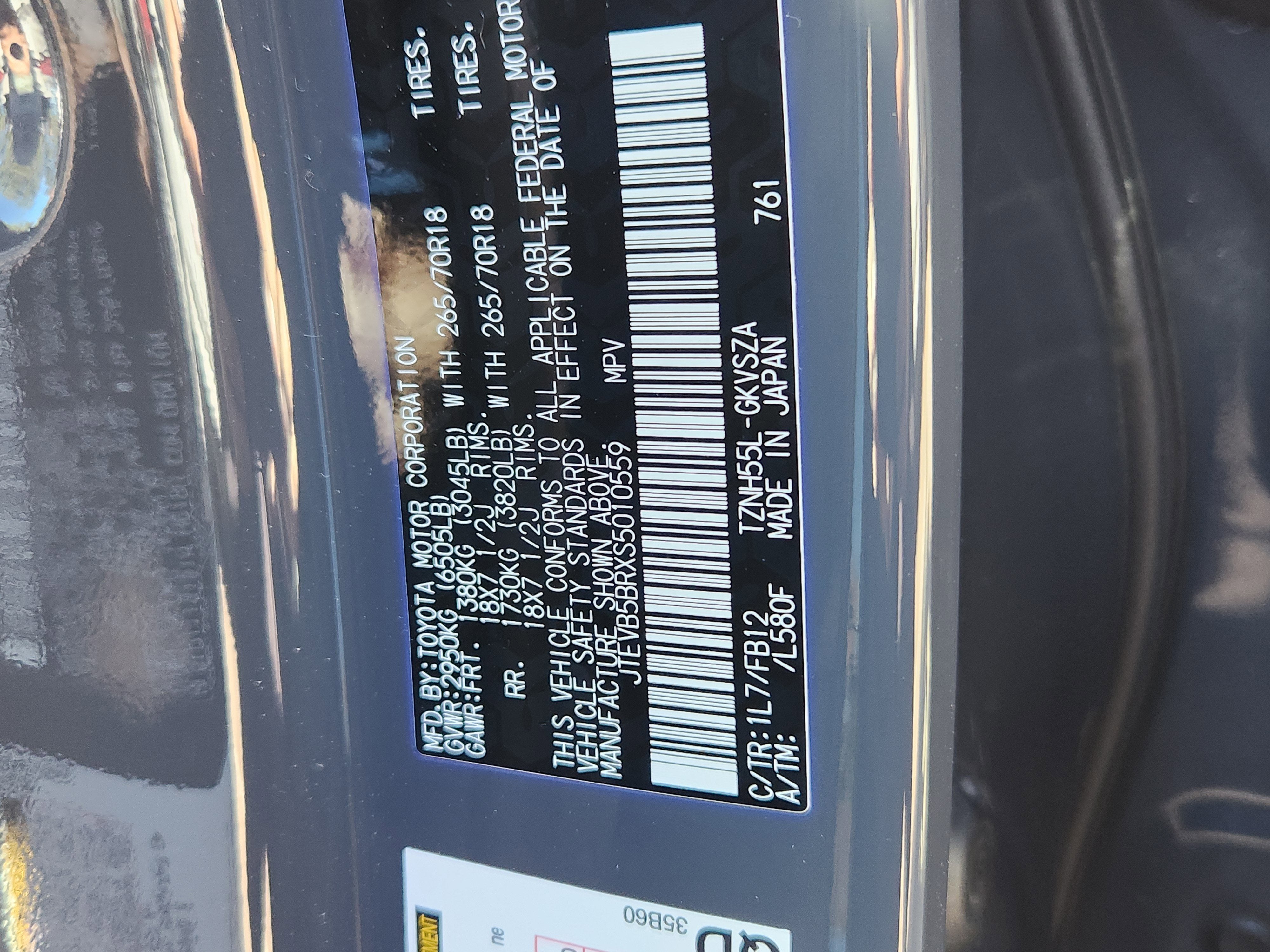 2025 Toyota 4Runner Hybrid TRD off Road TRD Off Road