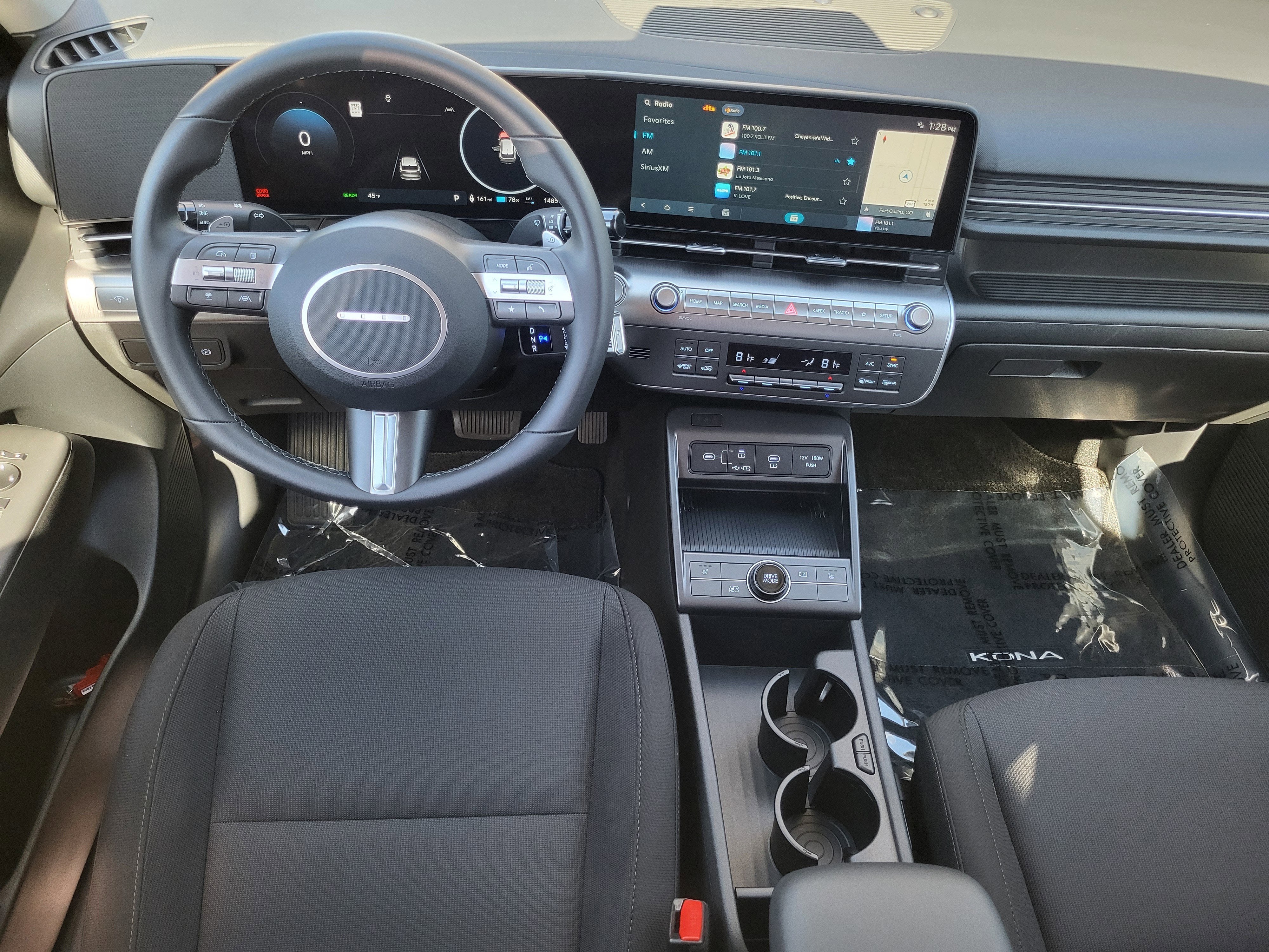 2025 Hyundai Kona Electric SEL