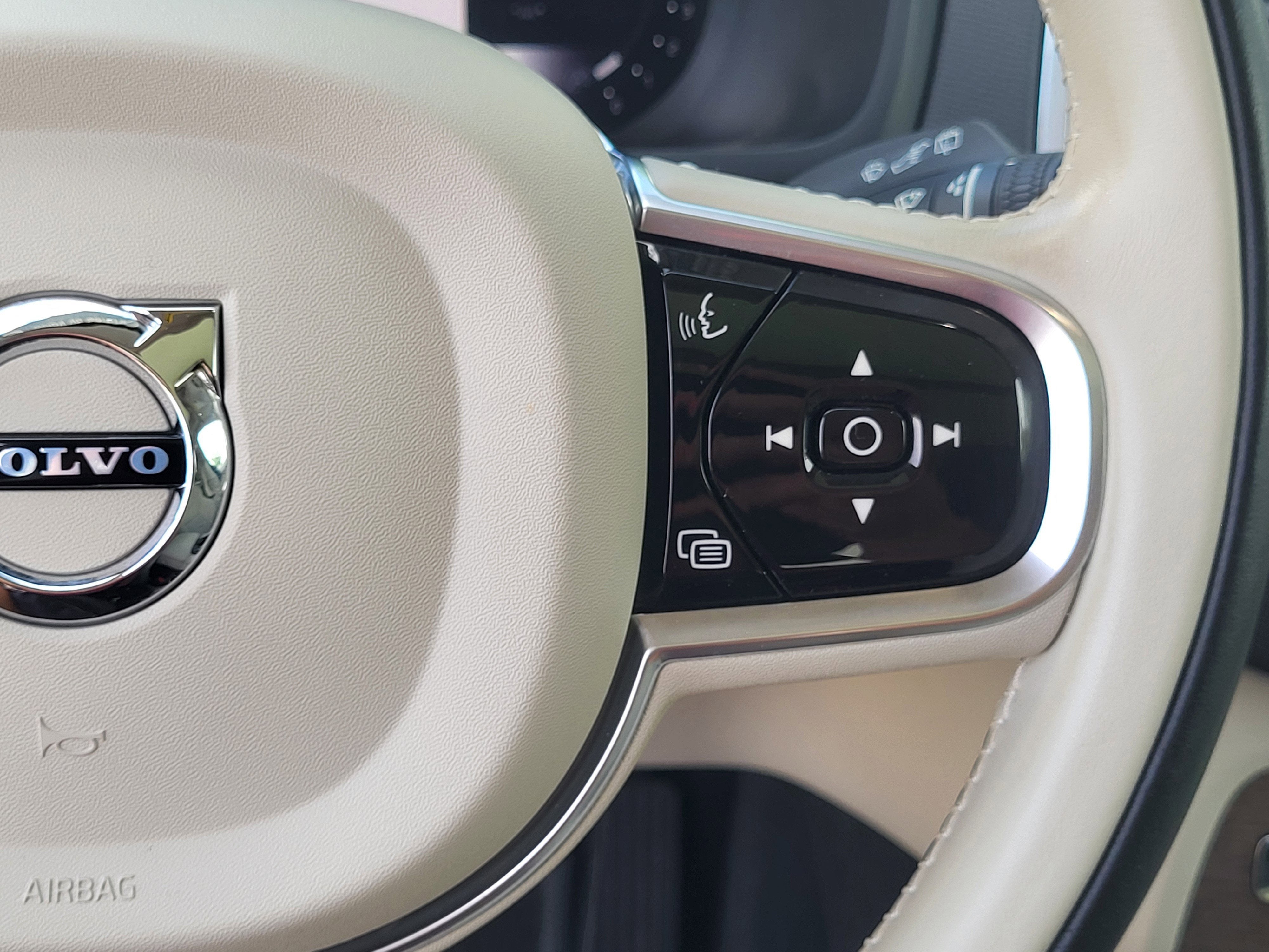 2023 Volvo XC90 B6 Plus 7-Seater