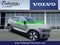 2023 Volvo C40 Recharge Pure Electric Ultimate
