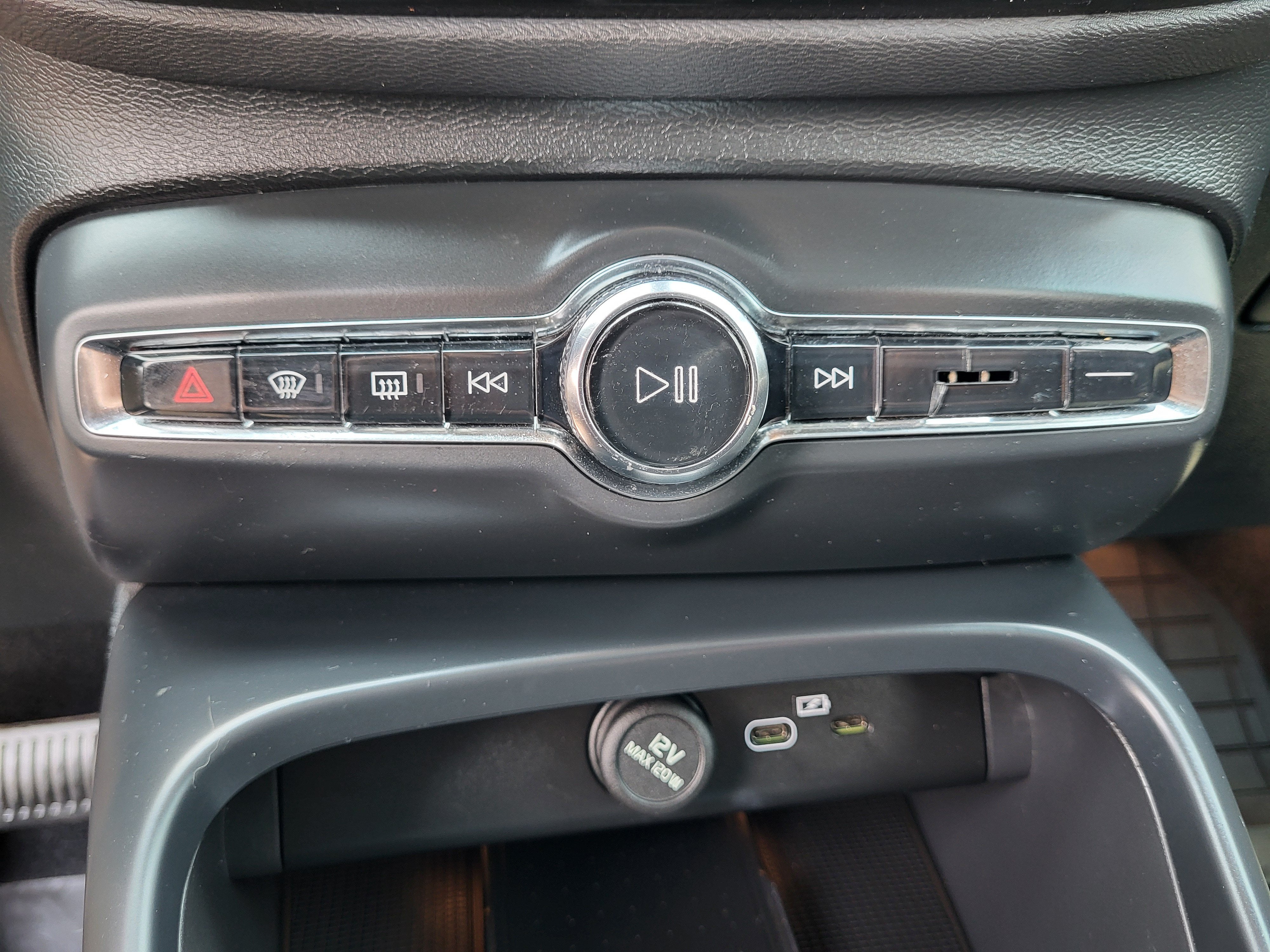 2023 Volvo XC40 Recharge Pure Electric Ultimate