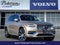 2023 Volvo XC90 Recharge Plug-In Hybrid T8 Plus Bright Theme 7 Passenger