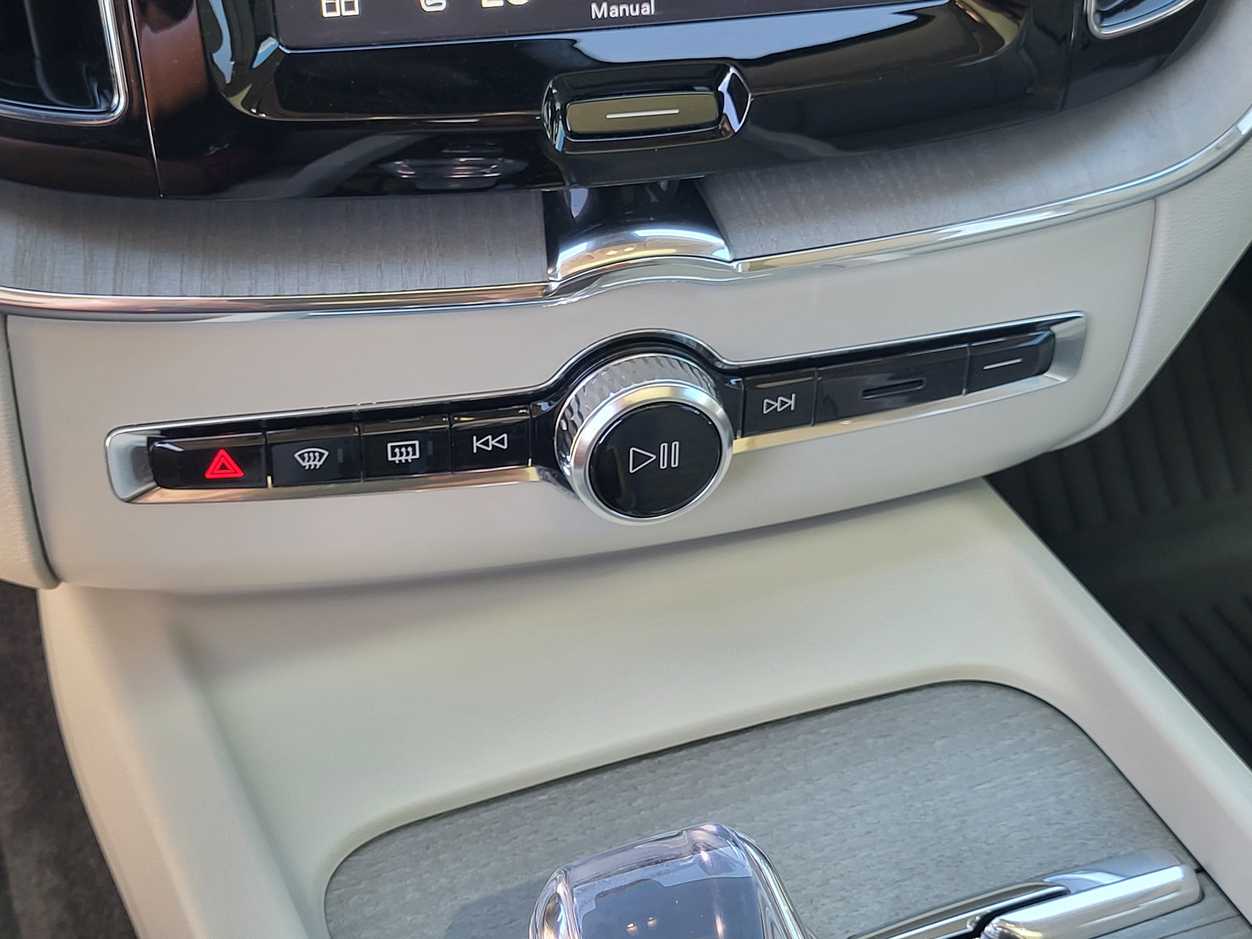2024 Volvo XC60 Recharge Plug-In Hybrid Ultimate