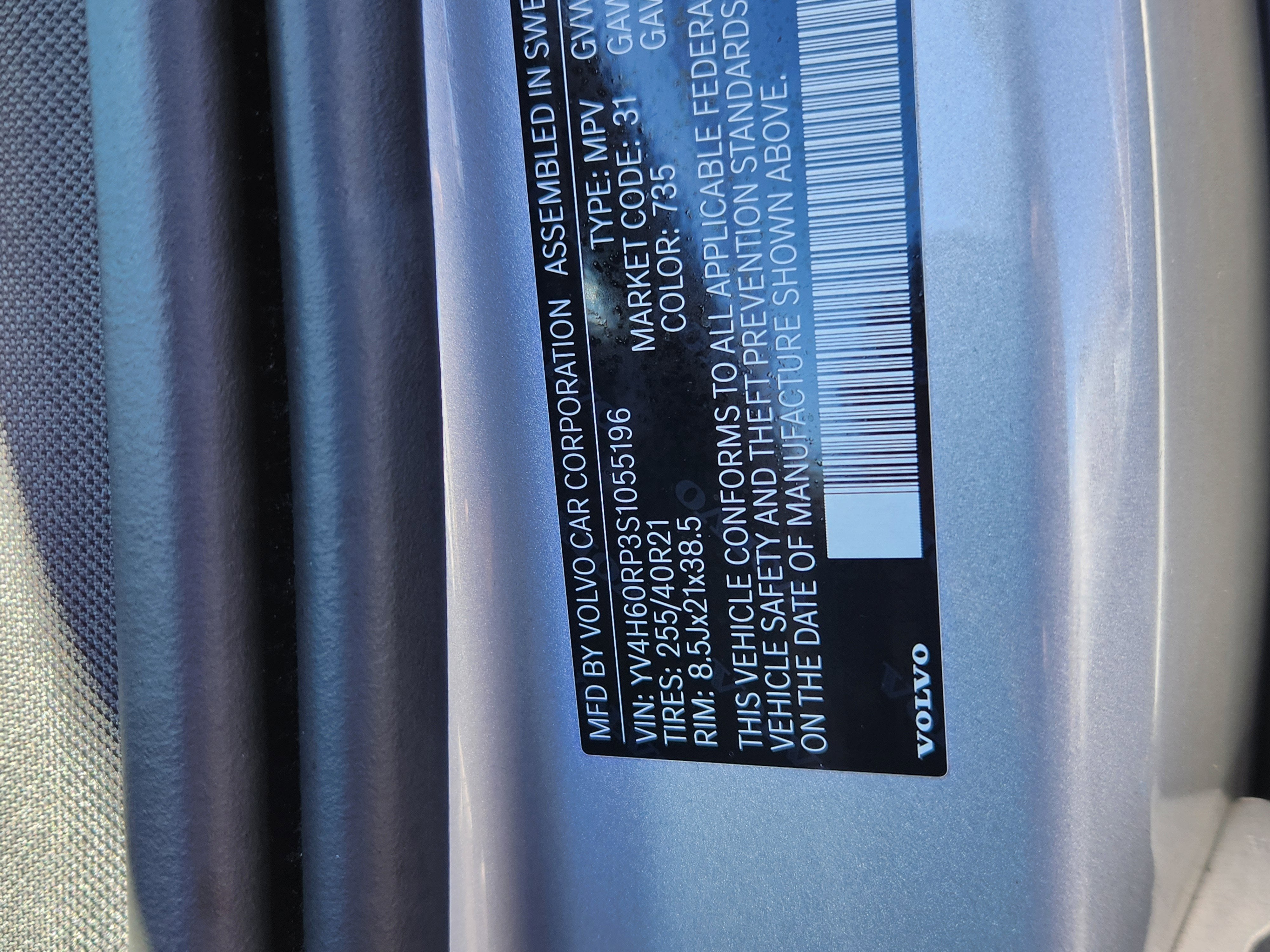 2025 Volvo XC60 Plug-In Hybrid T8 Polestar Engineered