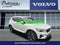 2024 Volvo XC40 Ultimate