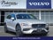 2024 Volvo V60 Cross Country Ultimate