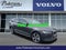 2025 Volvo V60 Cross Country B5 Plus