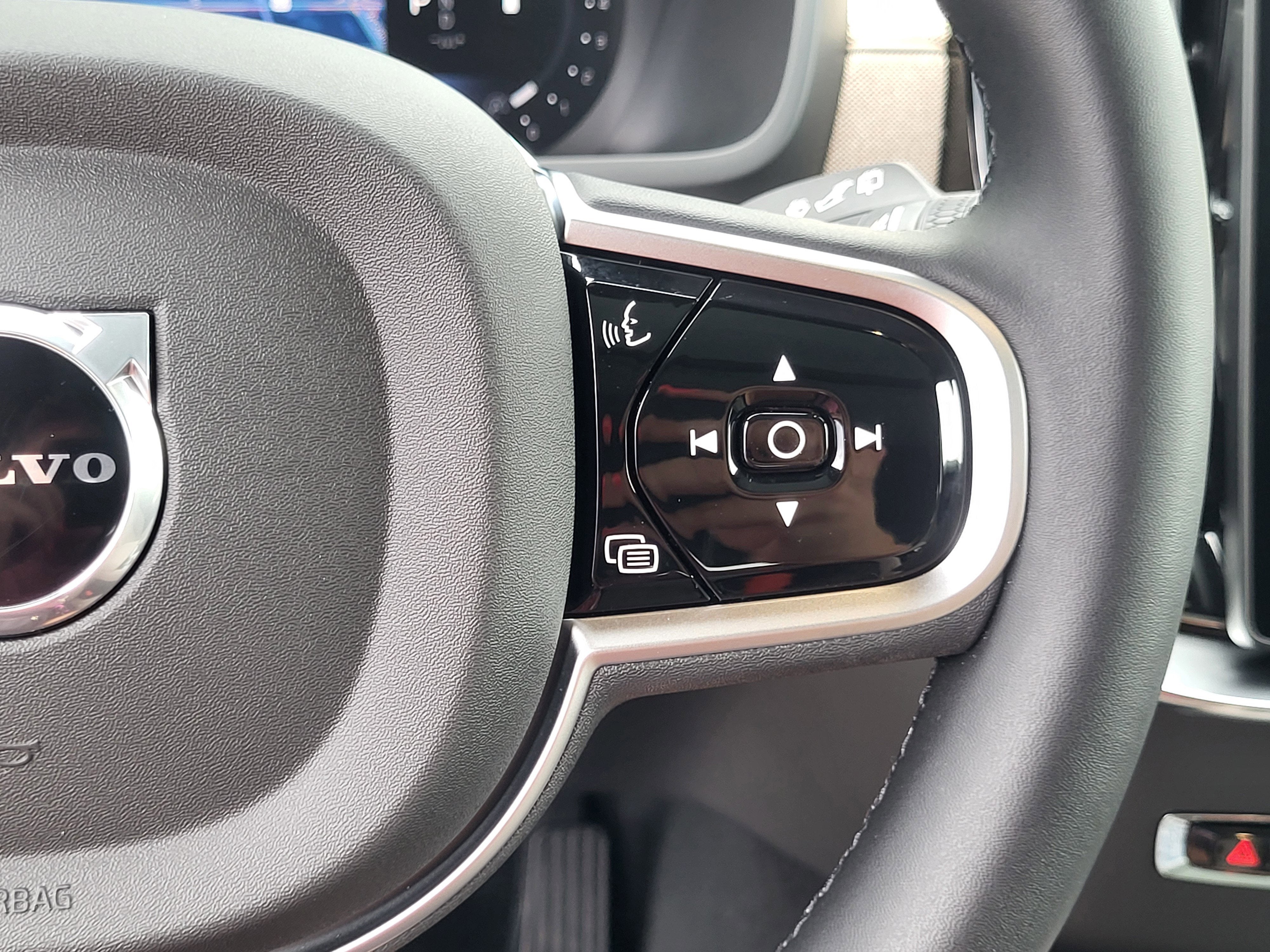 2026 Volvo XC90 B5 Plus